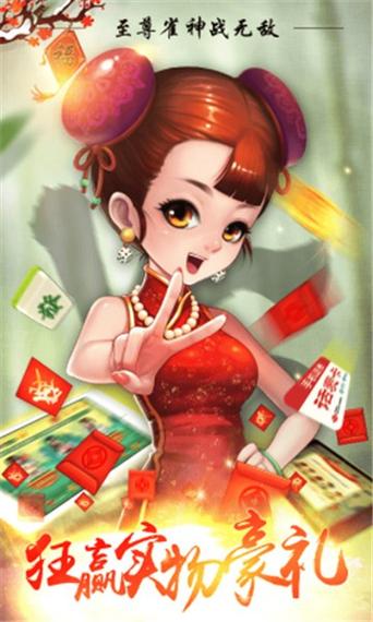 xổ số Đồng Nai