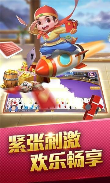 xổ số Mega